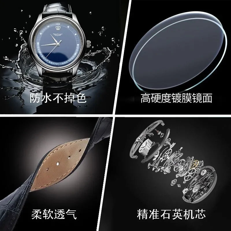 Luxury Men's Waterproof Watch + Gift Box - 40% off